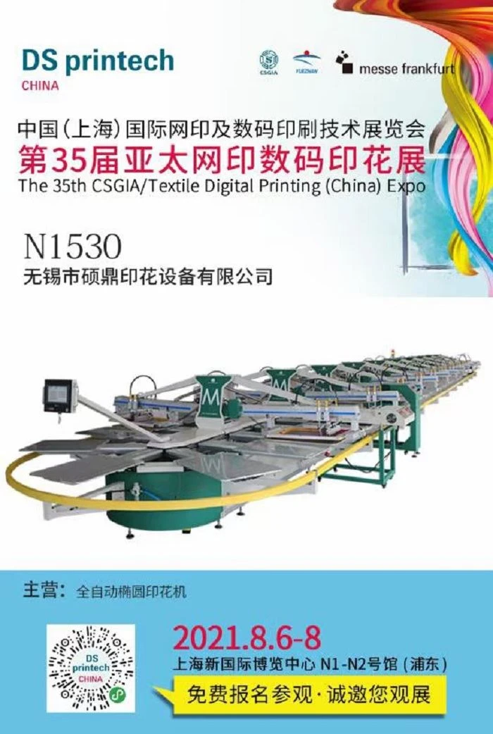 ce3003b9-02d4-4f18-8c58-c69d0724350a